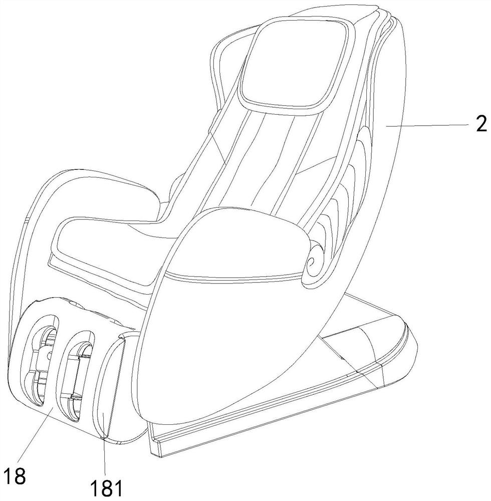 Massage chair