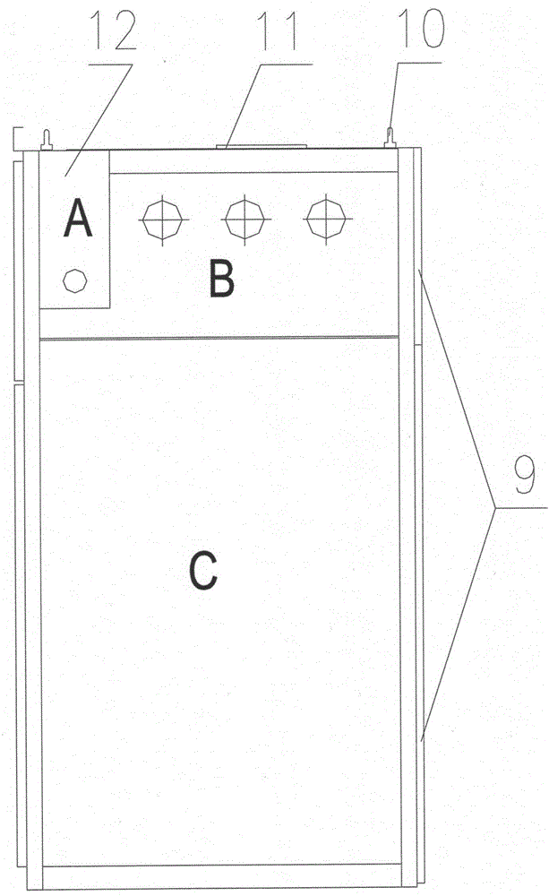 Small-sized vacuum ring main unit