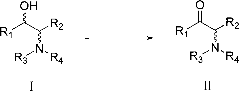 Preparation method for alpha-amino ketone derivative