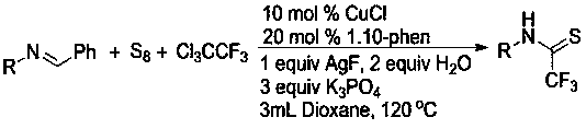 Method for preparing thiotrifluoroacetamide compound