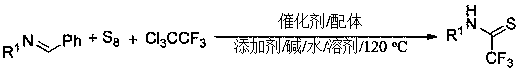 Method for preparing thiotrifluoroacetamide compound