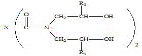 Beta-hydroxyalkylamide and preparation method thereof