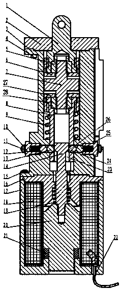 Electromagnetic type locking device