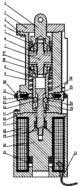 Electromagnetic type locking device