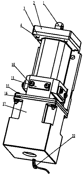 Electromagnetic type locking device