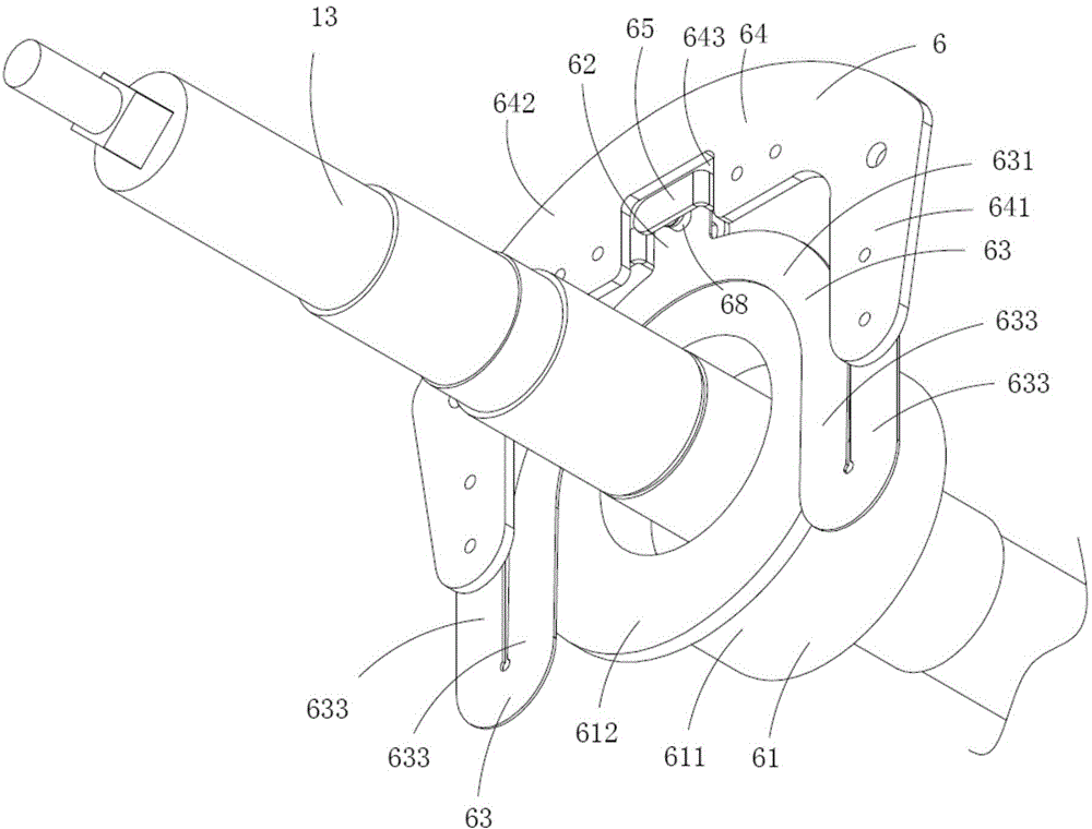 Insulation fixing plate of centrifugal switch device