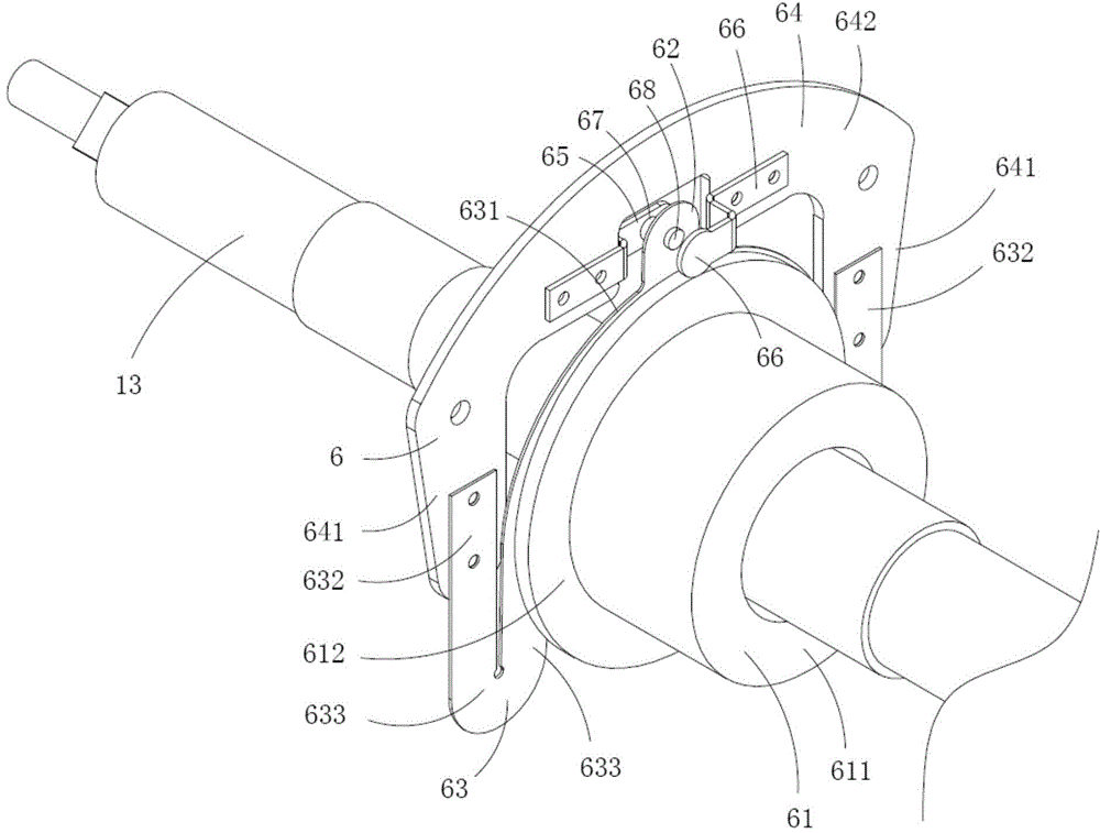 Insulation fixing plate of centrifugal switch device