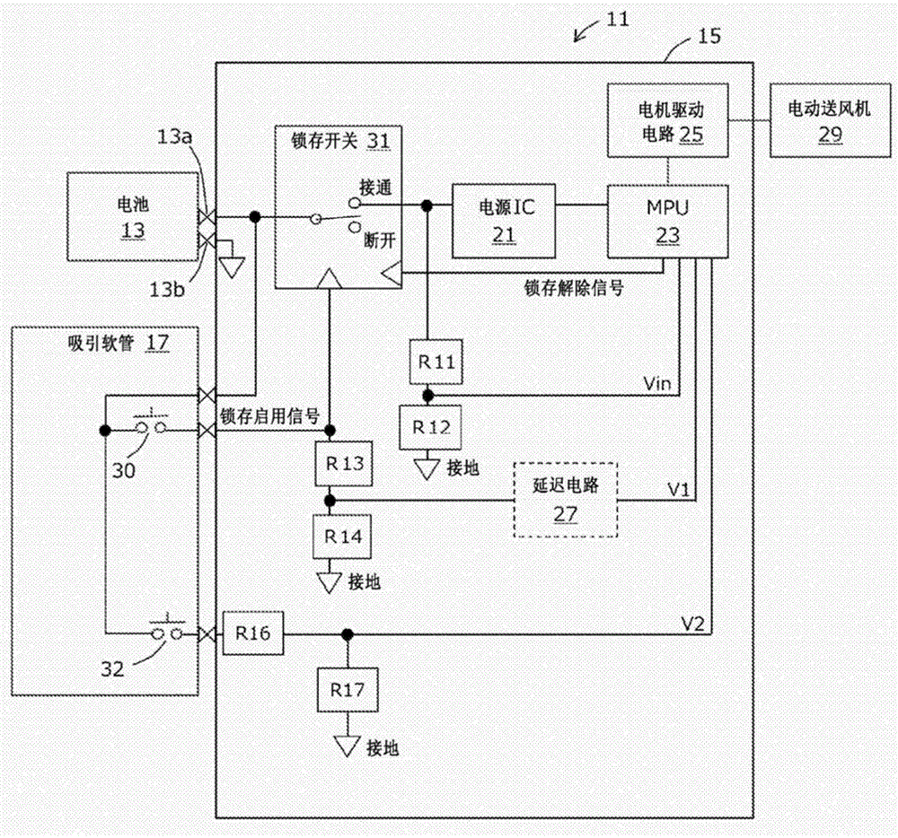 Battery-driven electronic device