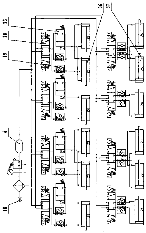 Gear oscillating bar type pneumatic spider robot