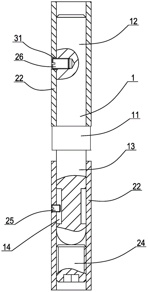 Adjustable hinge