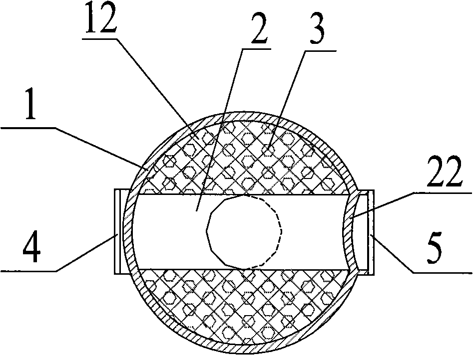 Phase-change adsorption air dehumidifier