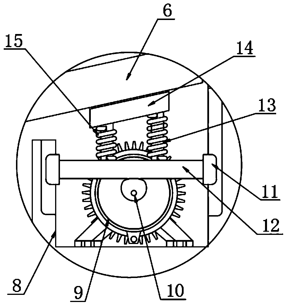 Solid-liquid separation equipment