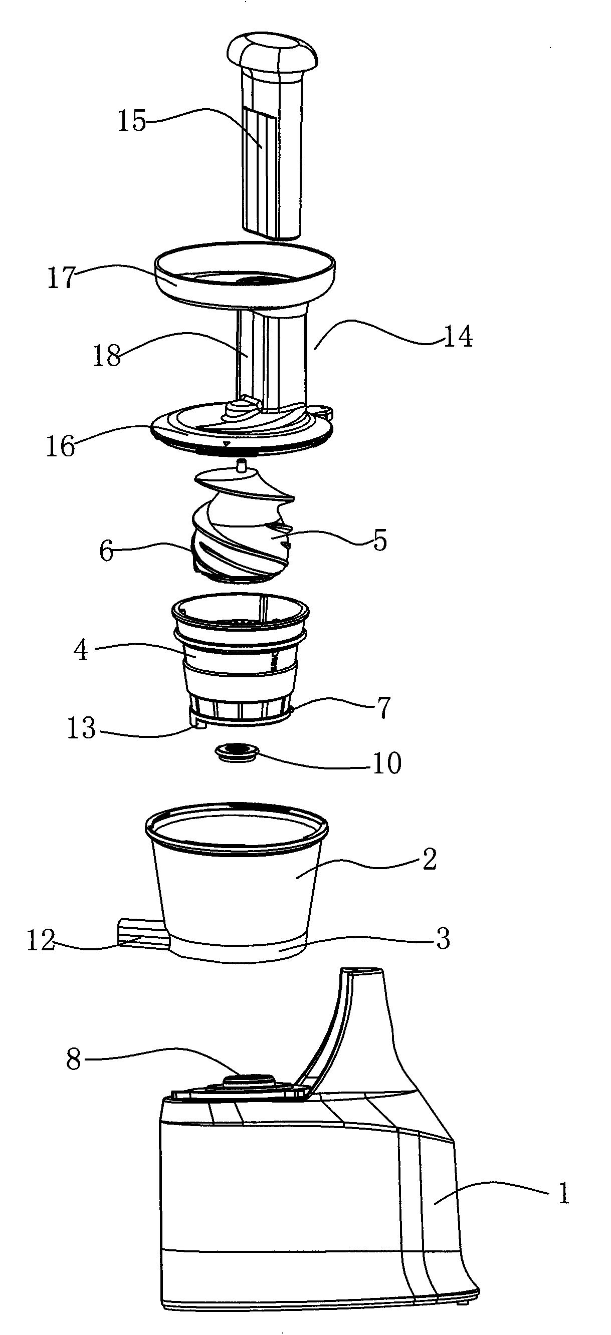 Grinding machine