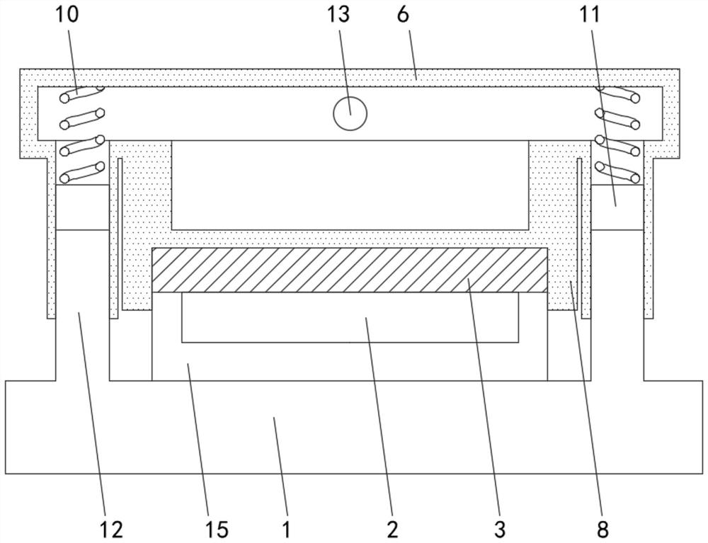 Chip packaging device for integrated circuit