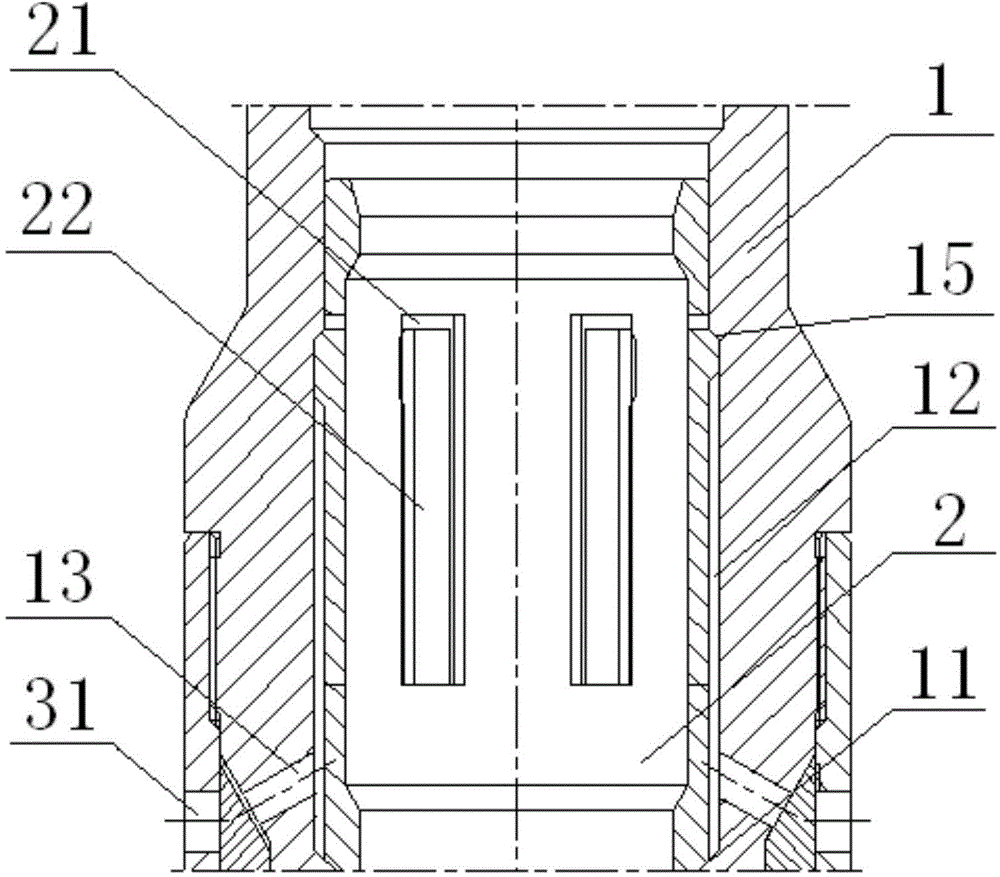 Adjustable annular flow injection valve and steam injection string