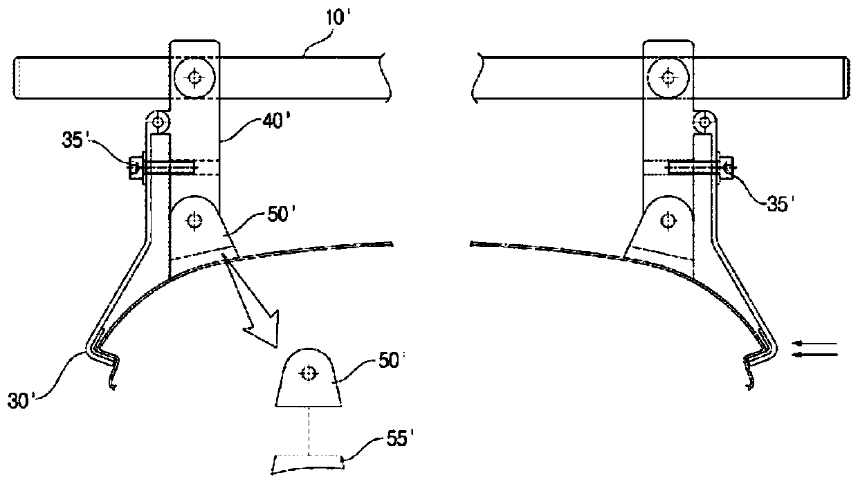 Apparatus for fixing vehicle roof bar