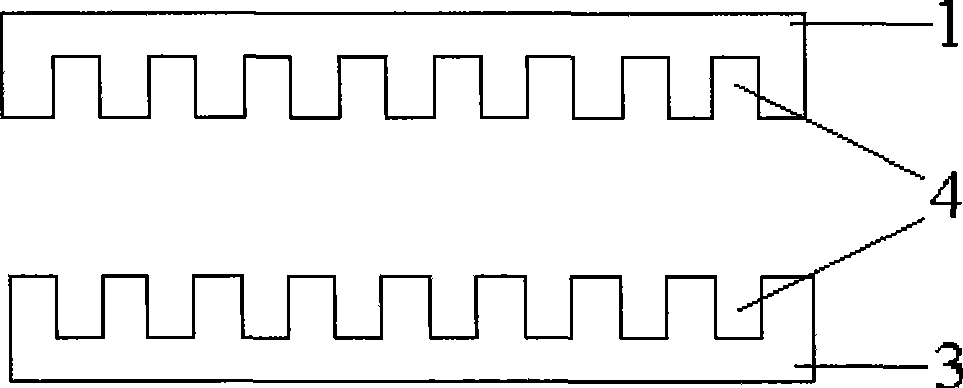 A sole with non-return valve and membrane of hydrohobic and ventilated