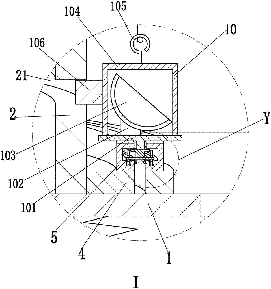 Radar communication antenna capable of precisely adjusting signal receiving height and azimuth