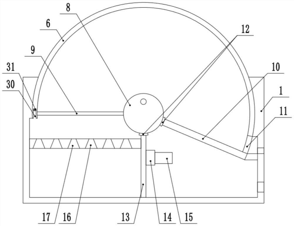 Environment-friendly sewage floating oil separation treatment equipment