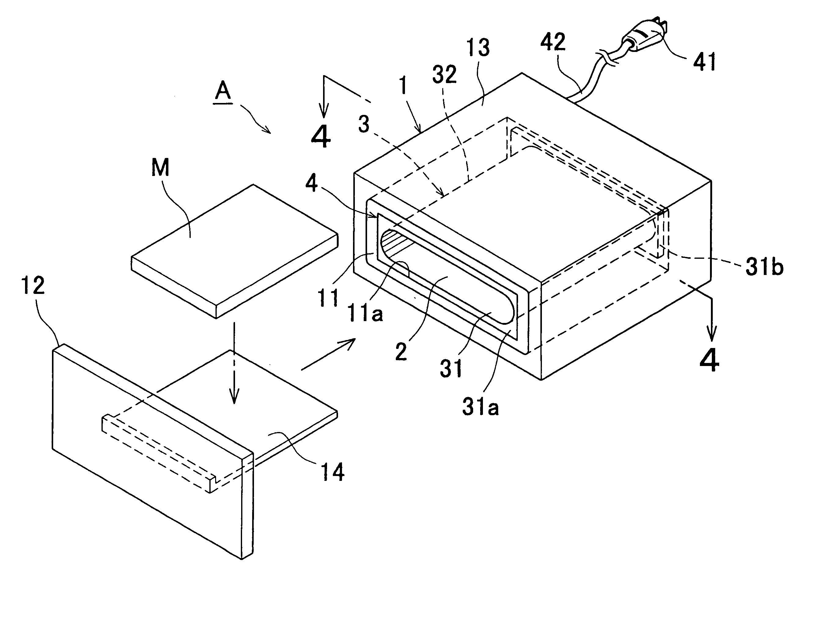 Recorded data erasing device of magnetic storage