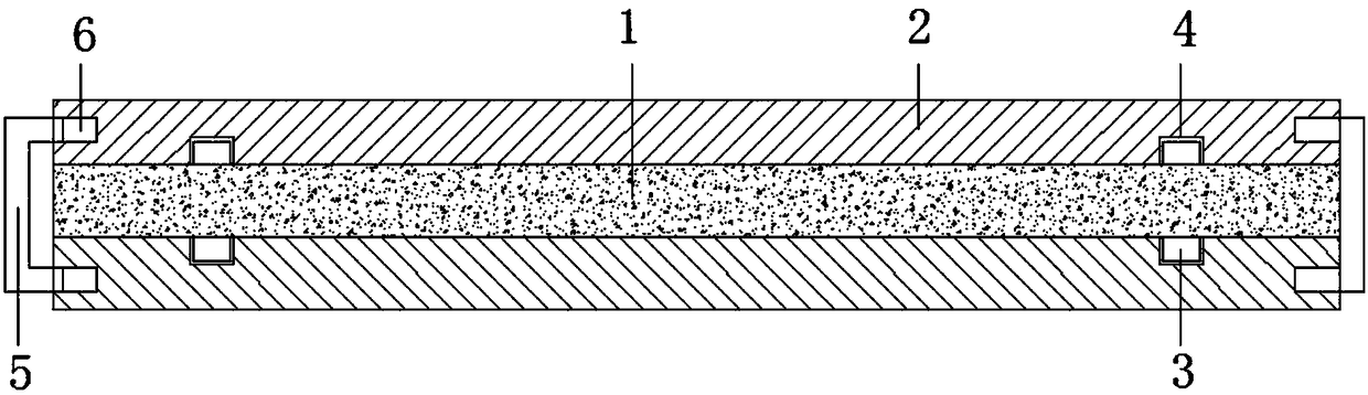 Detachable carpet