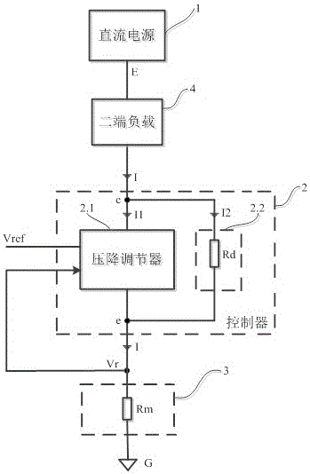 Constant current control system