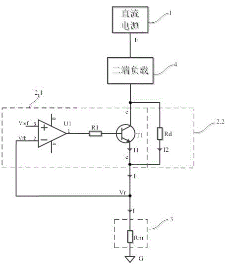 Constant current control system