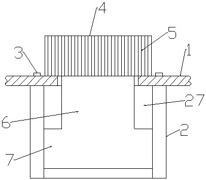 Computer mobile terminal plugging control device, matched plug connector and control method