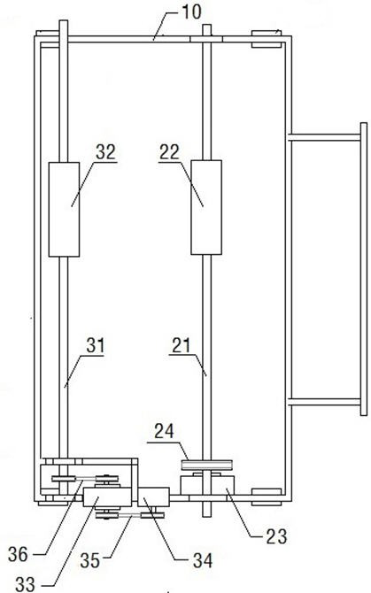 Coiled material waterproof laying equipment and coiled material waterproof laying method