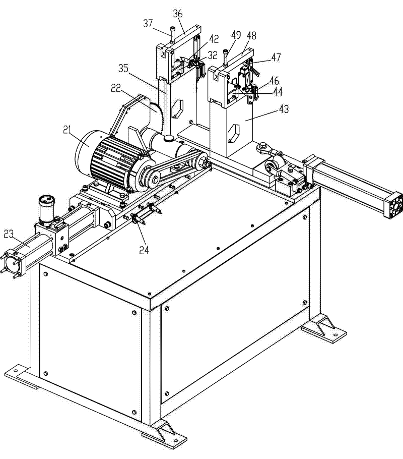 Cutting off machine