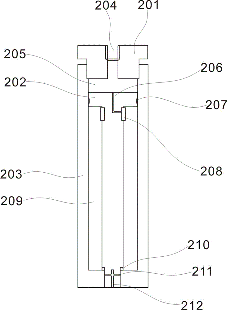 A sound producing device