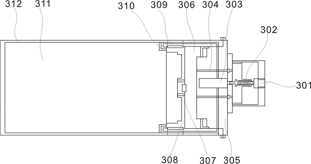 A sound producing device