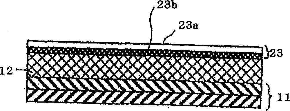 Laminated product with surface protective layer