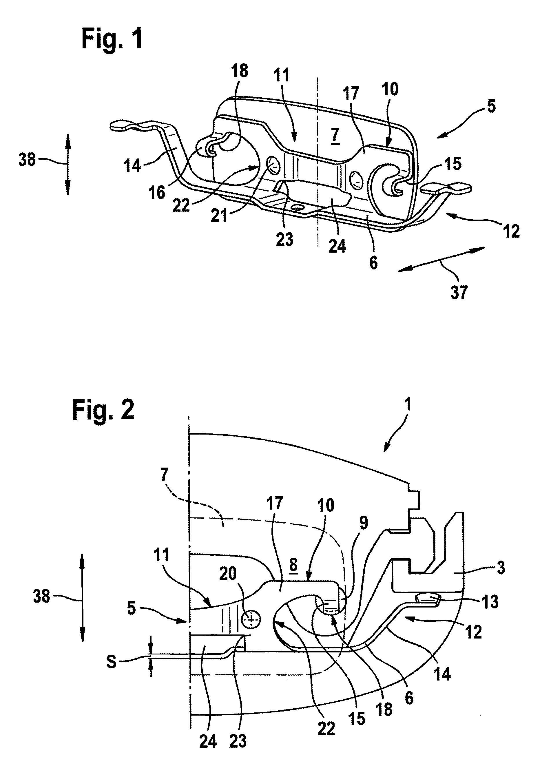 Disk Brake With Guard Screen