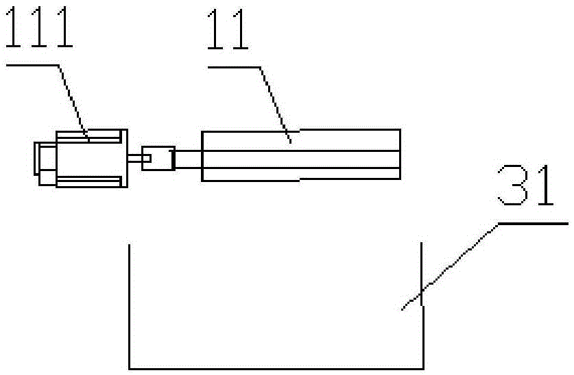 Automatic mortar raw material screening equipment