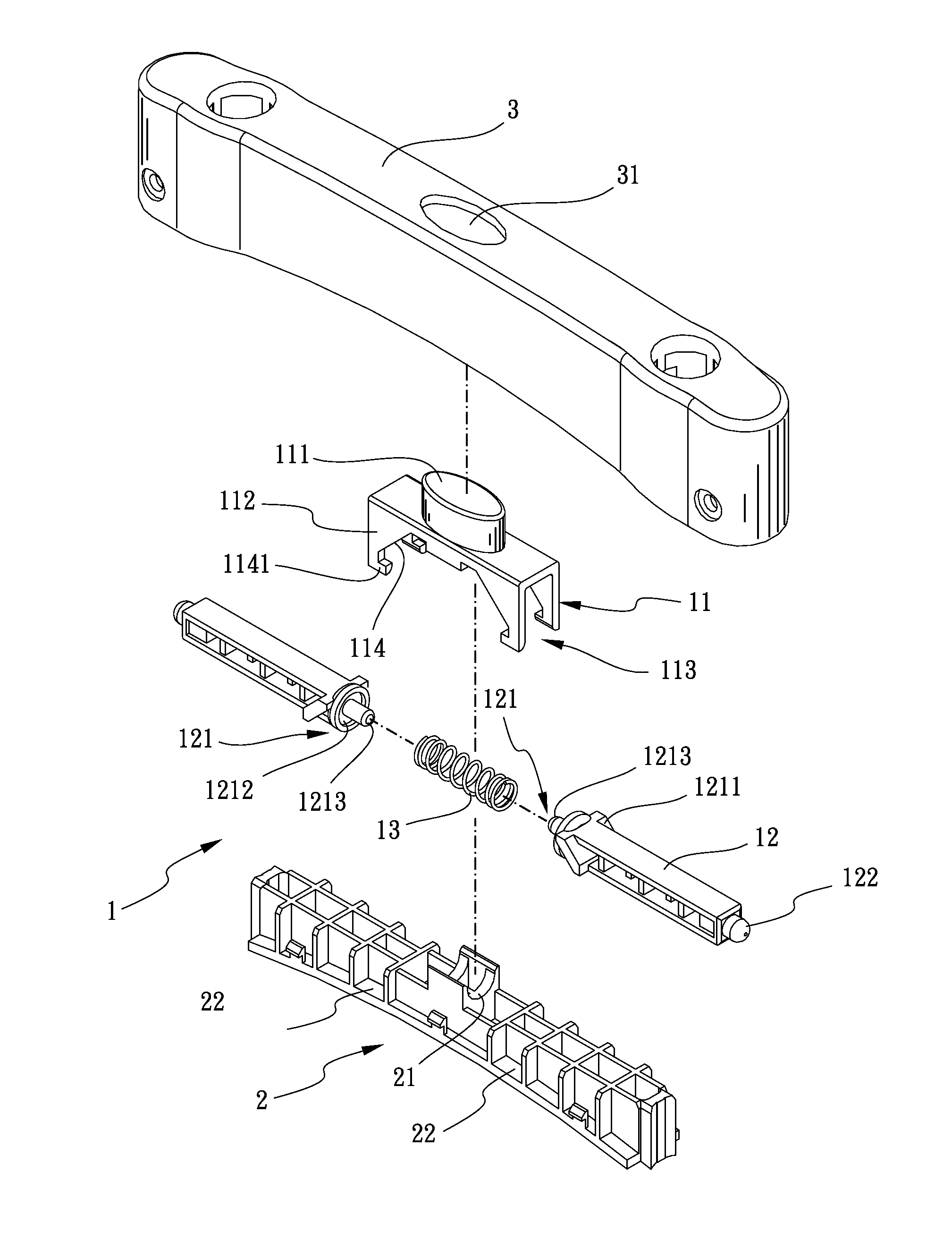 Adjustable pulling rod set