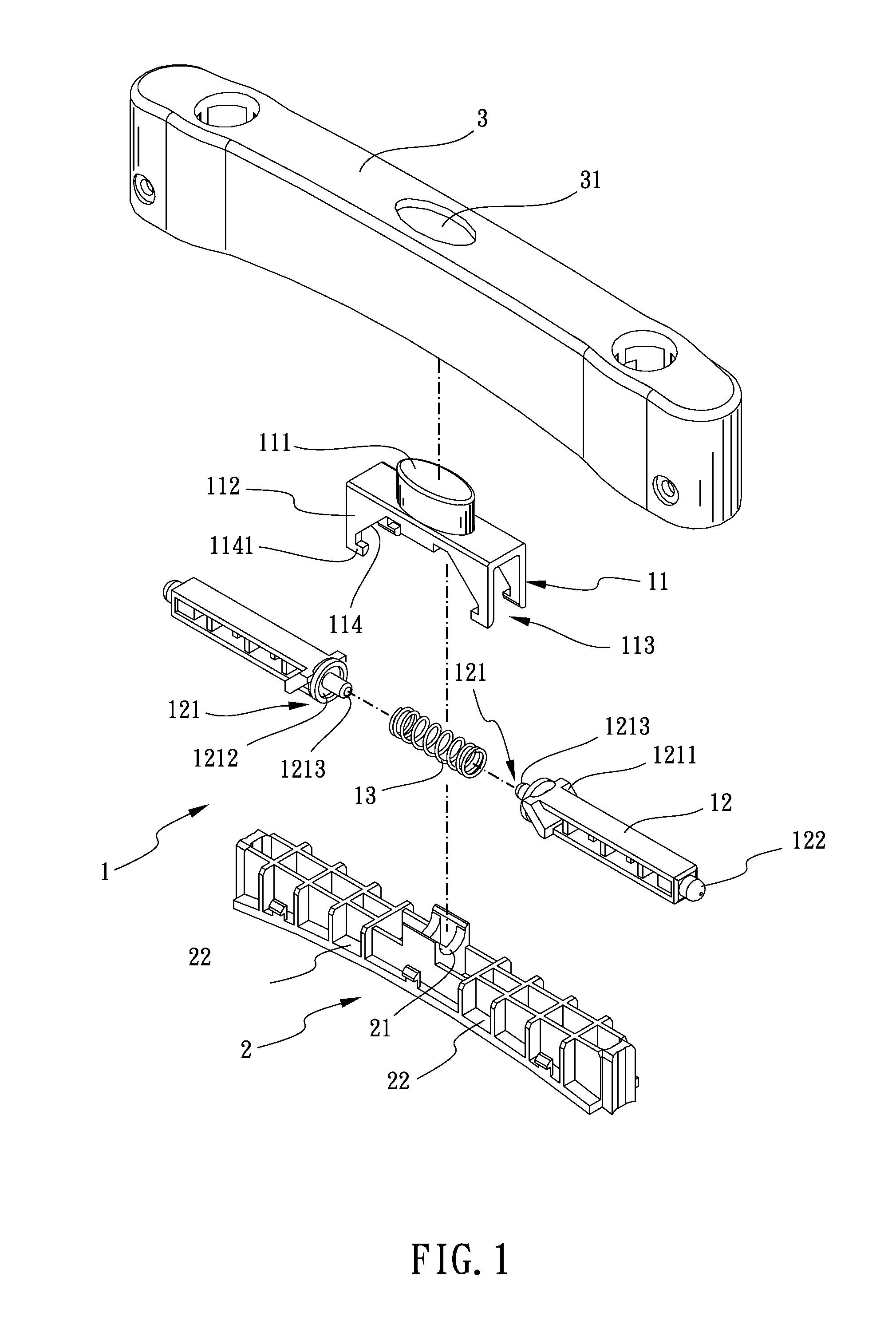 Adjustable pulling rod set