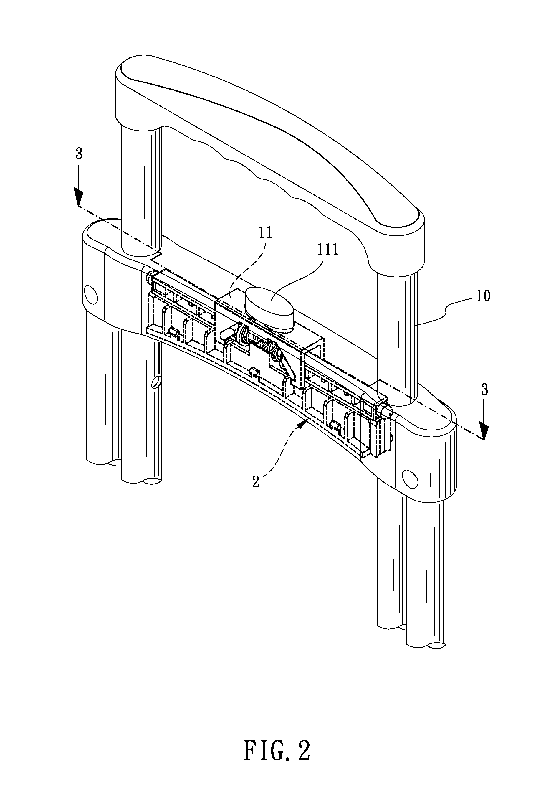 Adjustable pulling rod set