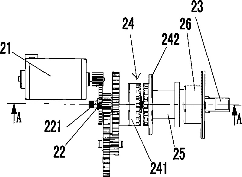 Swinging arm structure of automobile/robot