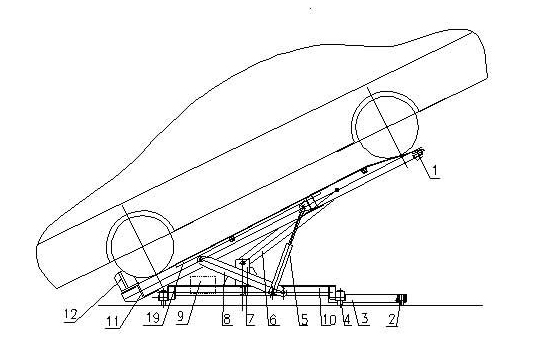 Seesaw four-link oblique parking machine and parking method