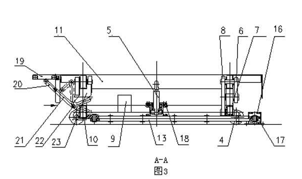 Seesaw four-link oblique parking machine and parking method