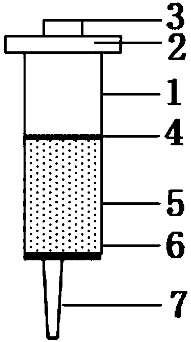 Diarrhetic shellfish poison immunoaffinity column, preparation method and application thereof