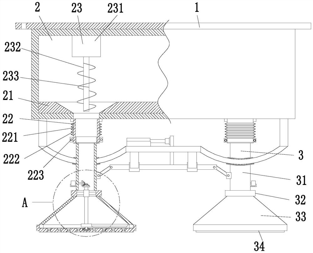 A plant protection drone applied to modern agriculture