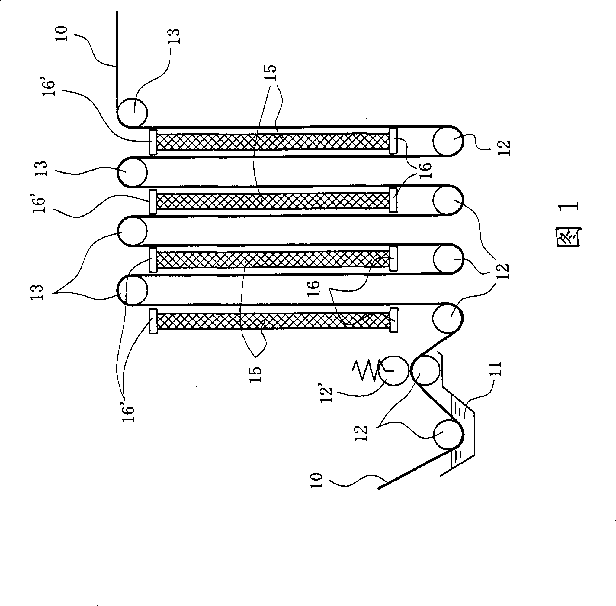 Bleaching/reforming apparatus for fiber and fiber structure