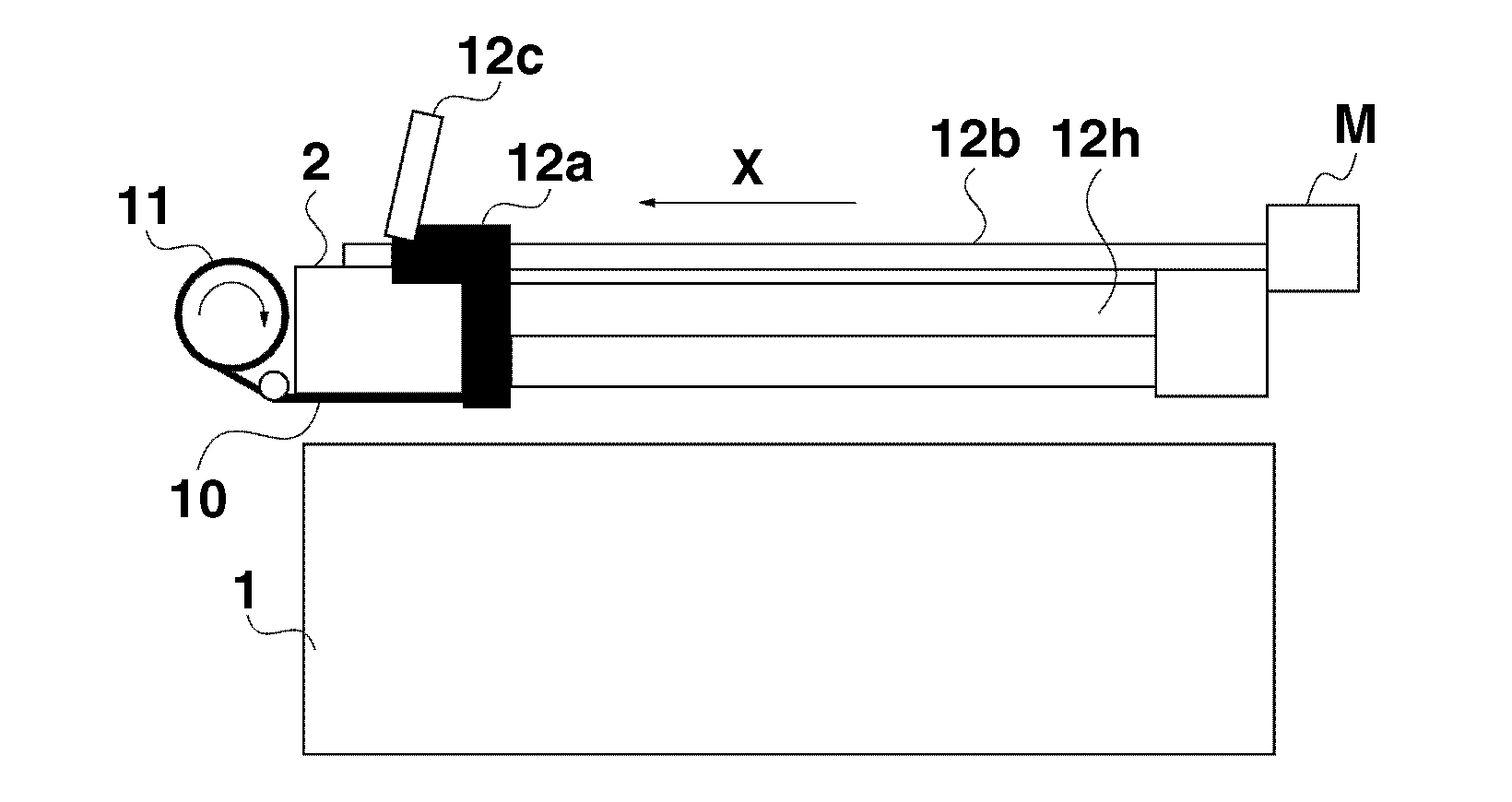 Image forming apparatus