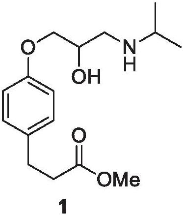 Preparation method of esmolol hydrochloride intermediate