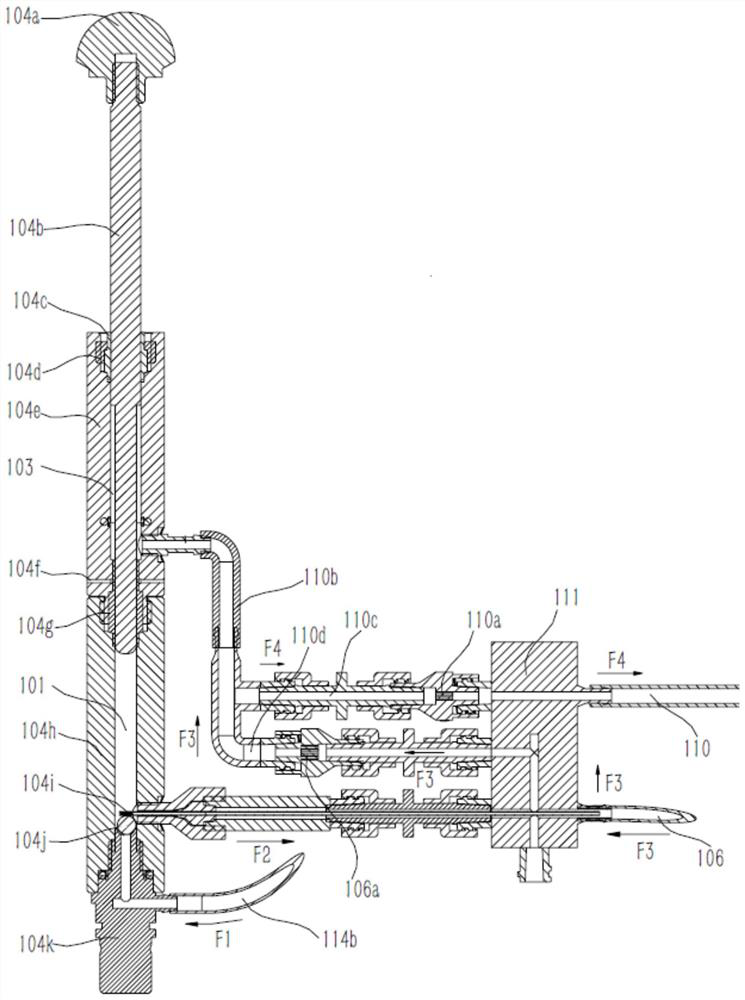 Thrombus removing system