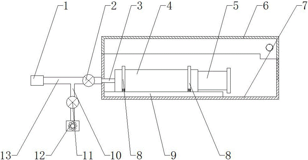 Gas sample collector