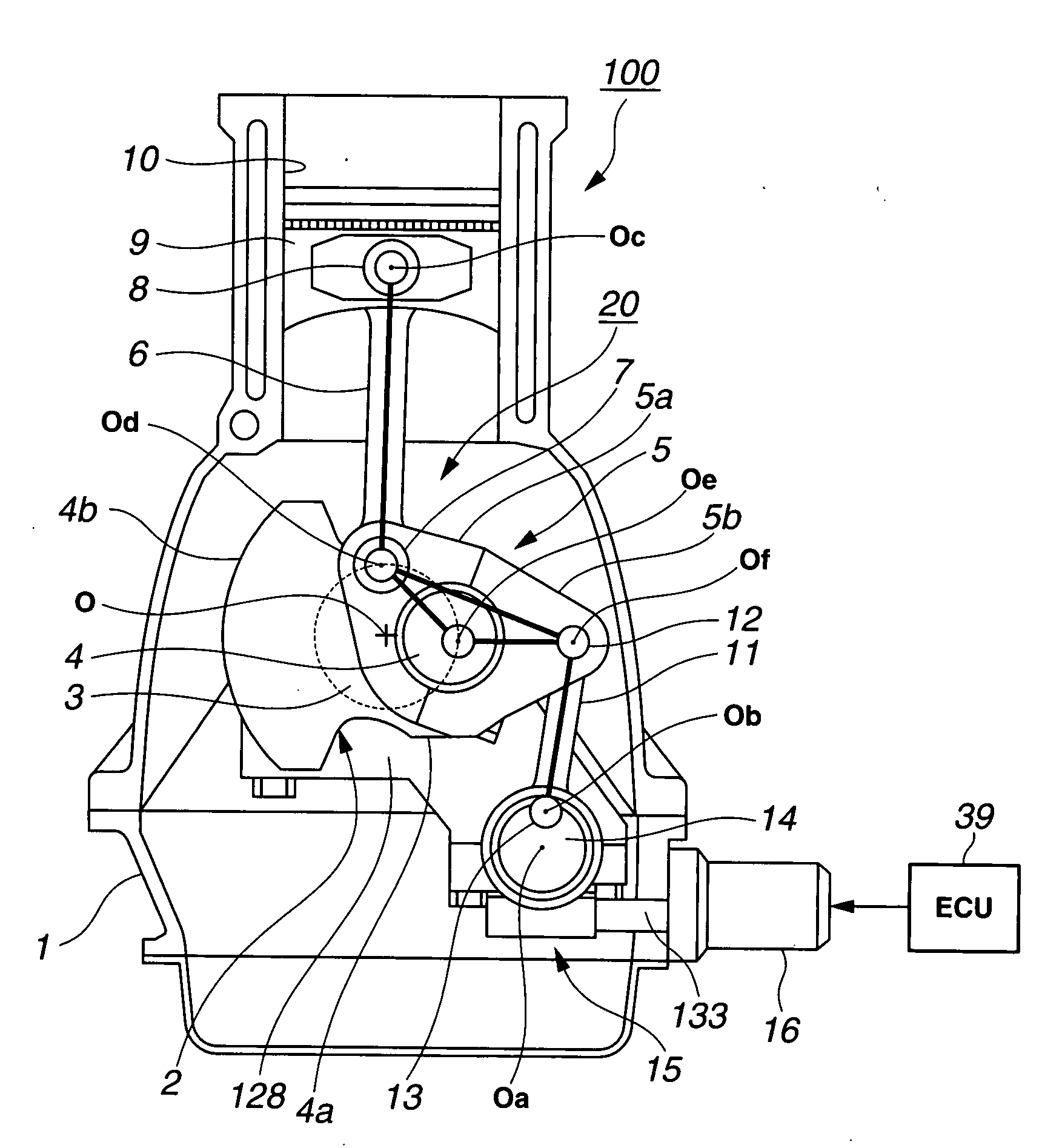 Internal combustion engine