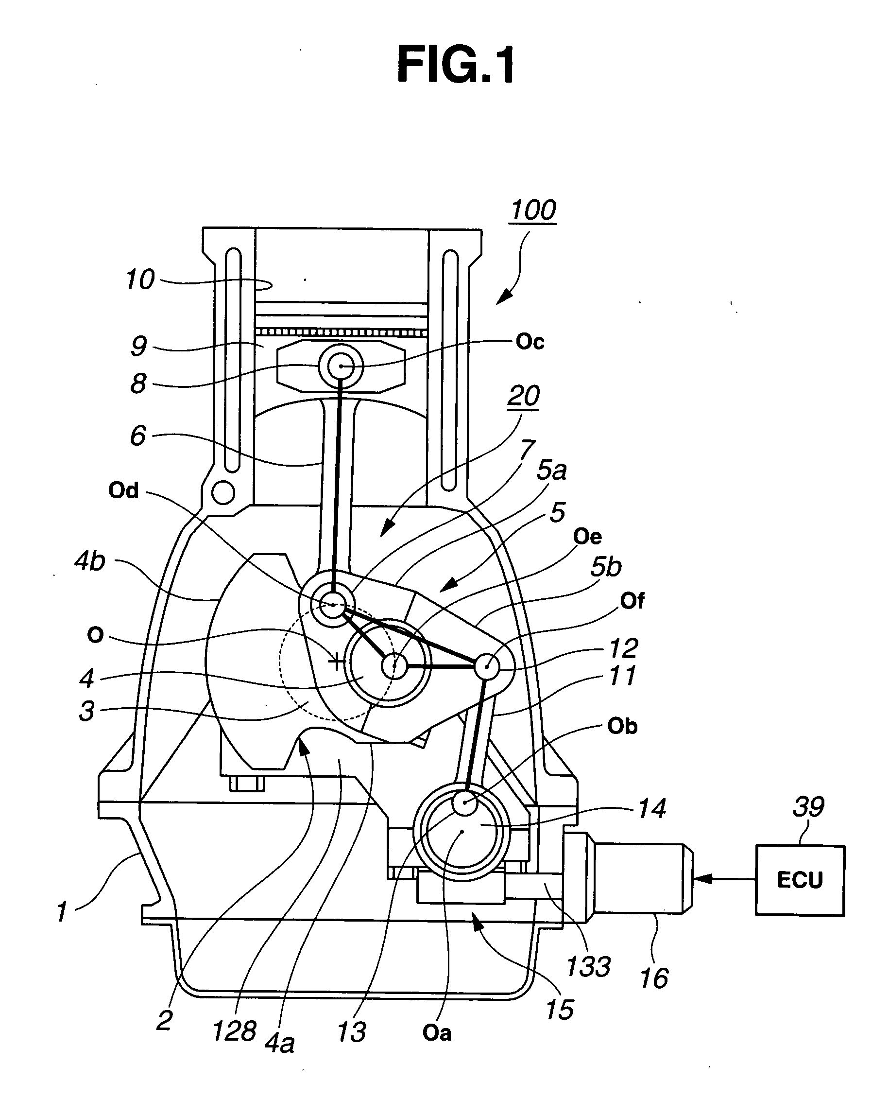 Internal combustion engine